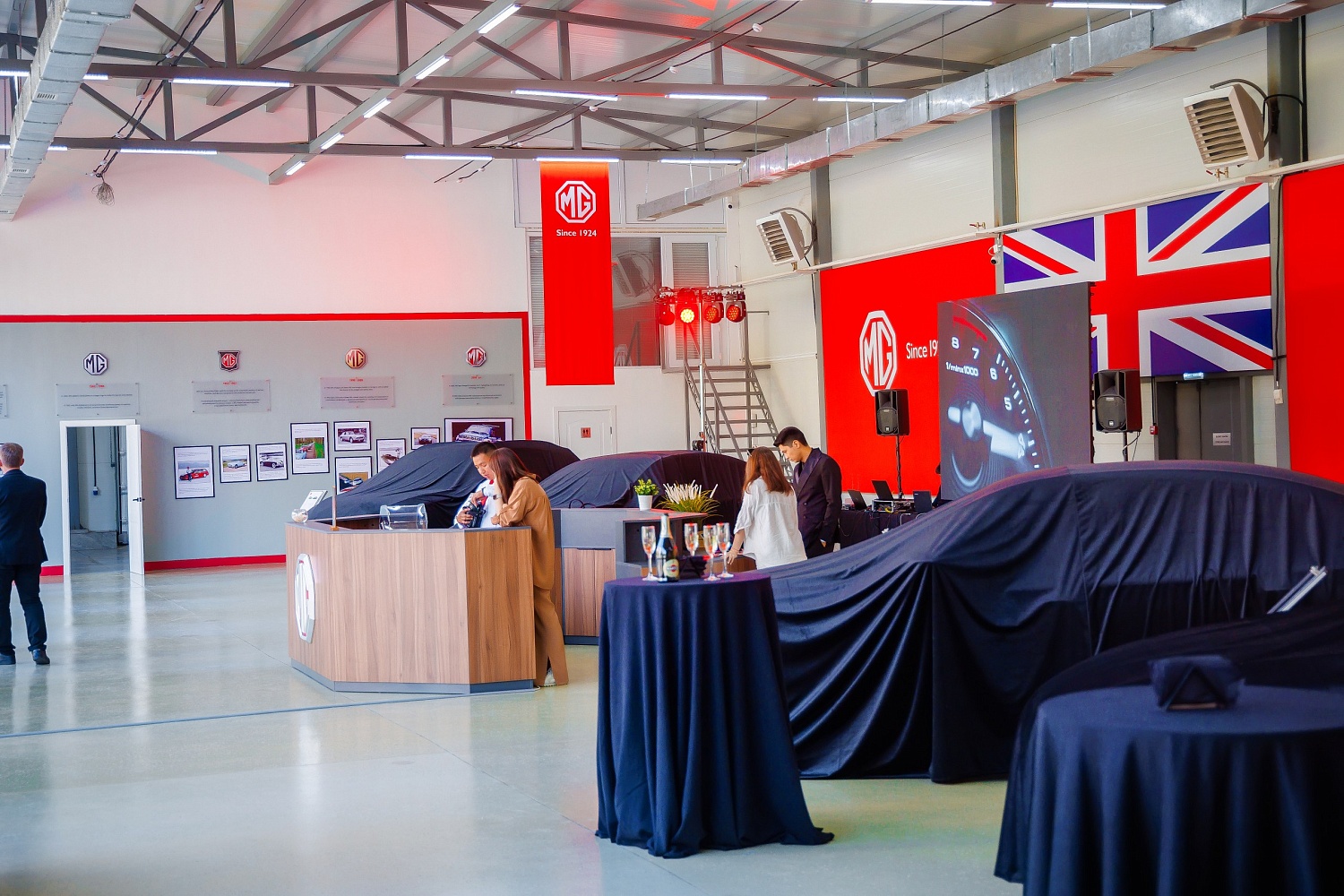 MG открытие Дилерского центра