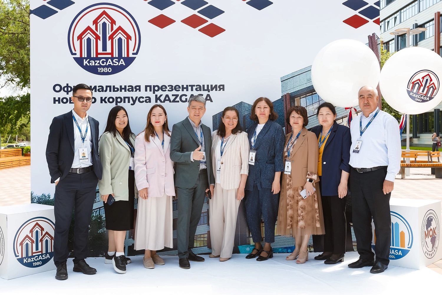 КазГАСА Реновация