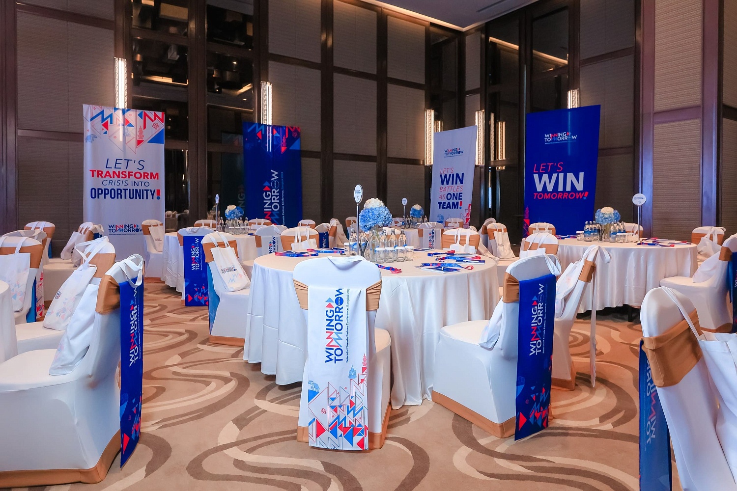 Beiersdorf Nivea Bangkok Конференция для дистрибьюторов