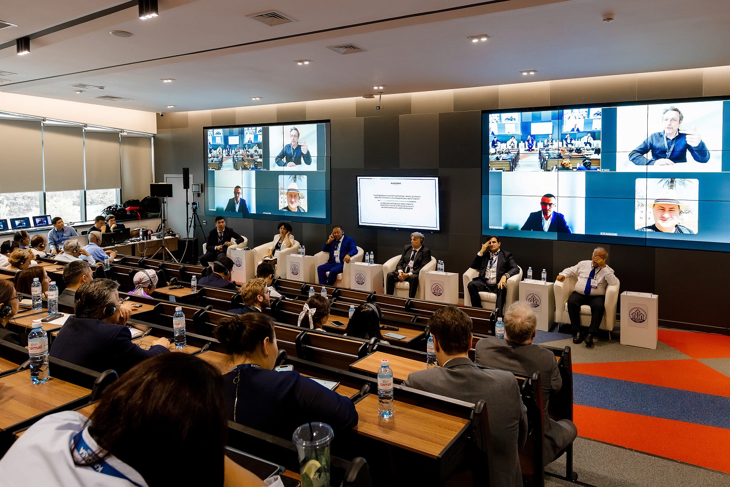 КазГАСА Форум