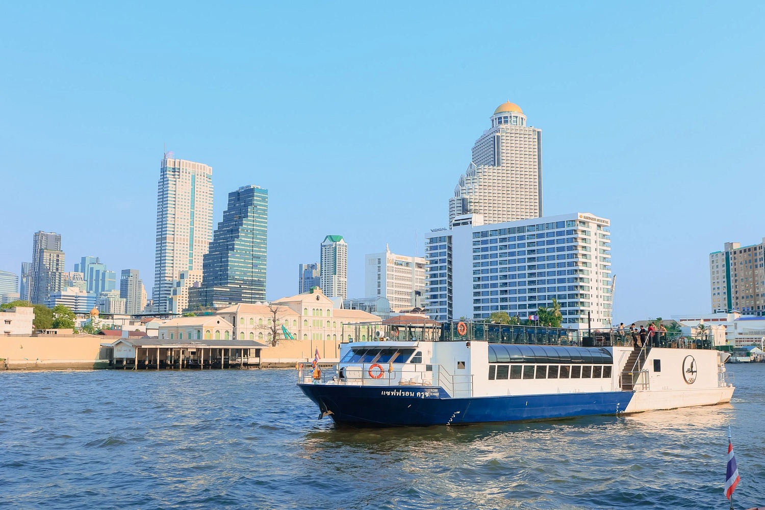 Beiersdorf Nivea Bangkok Конференция для дистрибьюторов