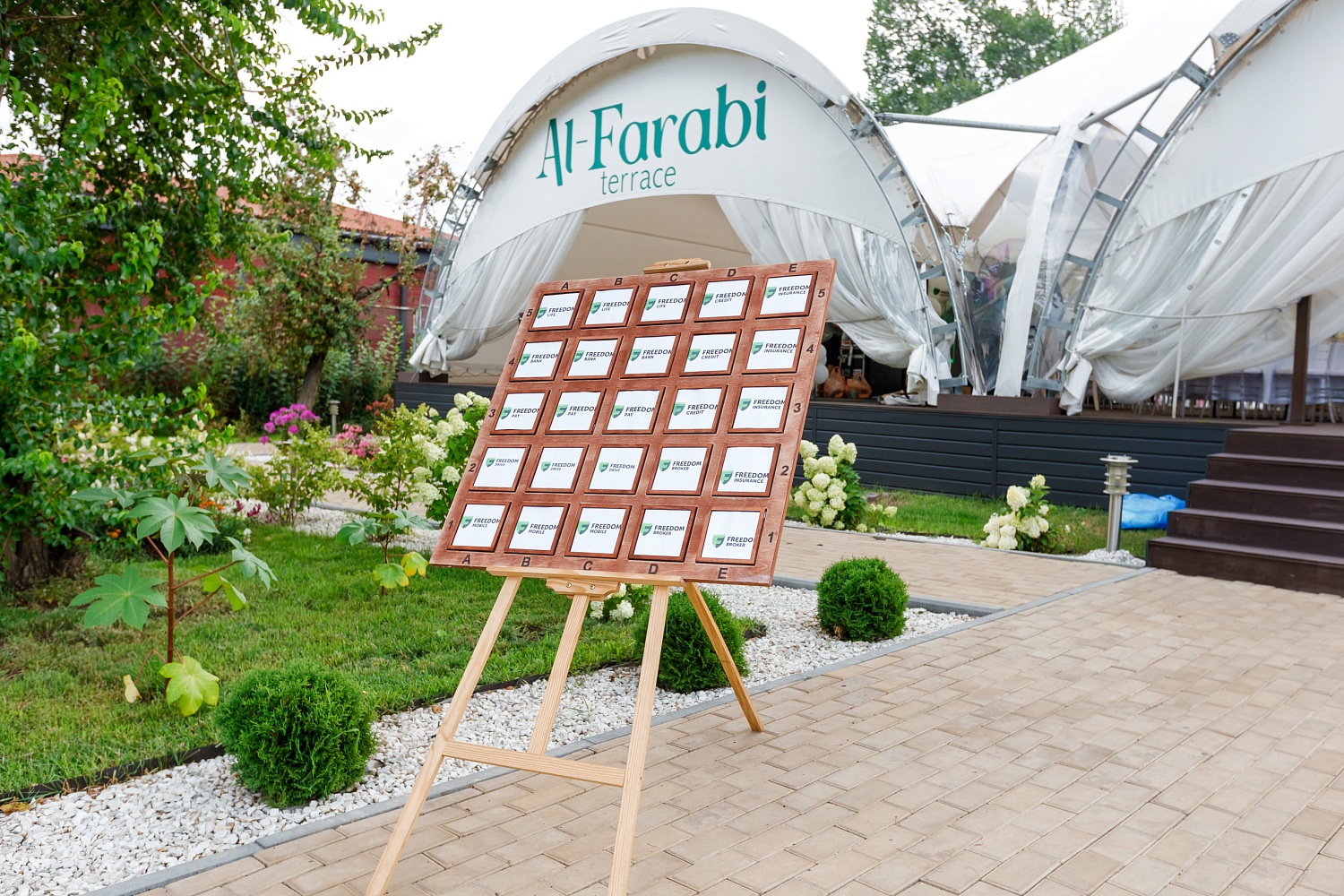 Freedom Корпоративное мероприятие