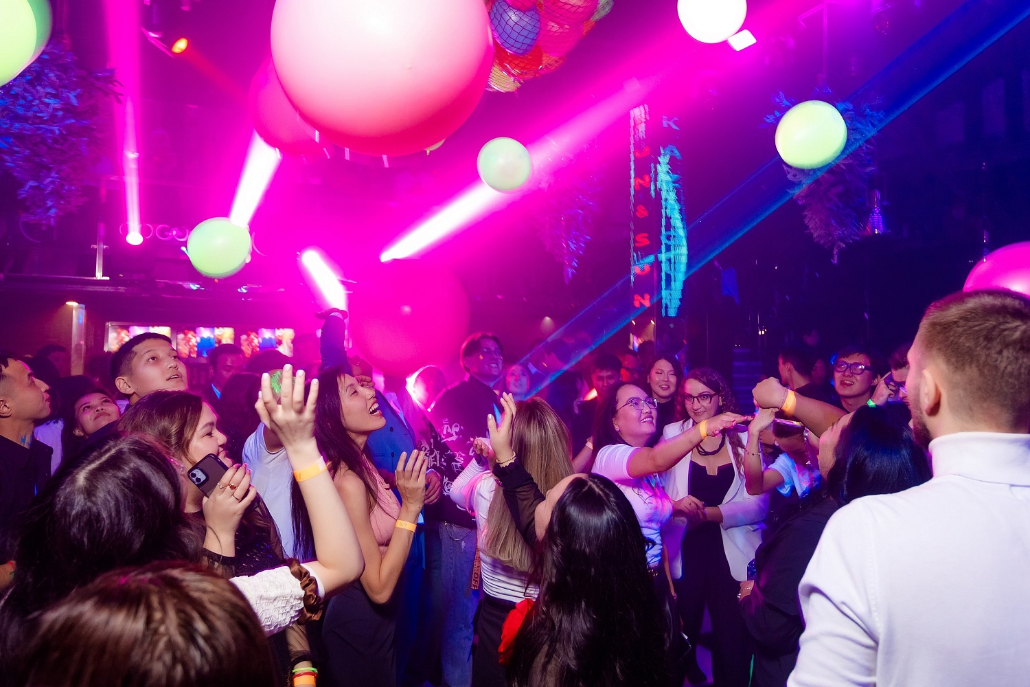 Fun & Sun Neon Party