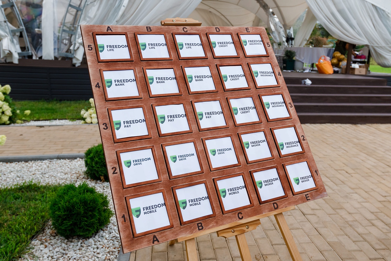 Freedom Корпоративное мероприятие