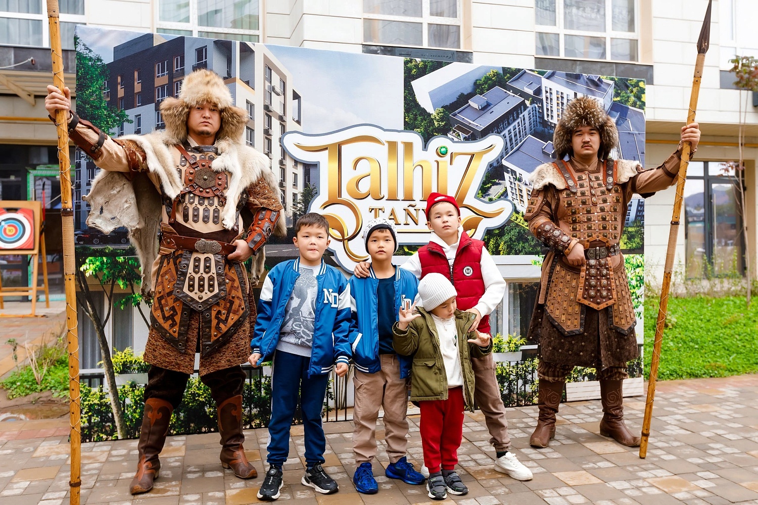 Talhiz день выдачи ключей