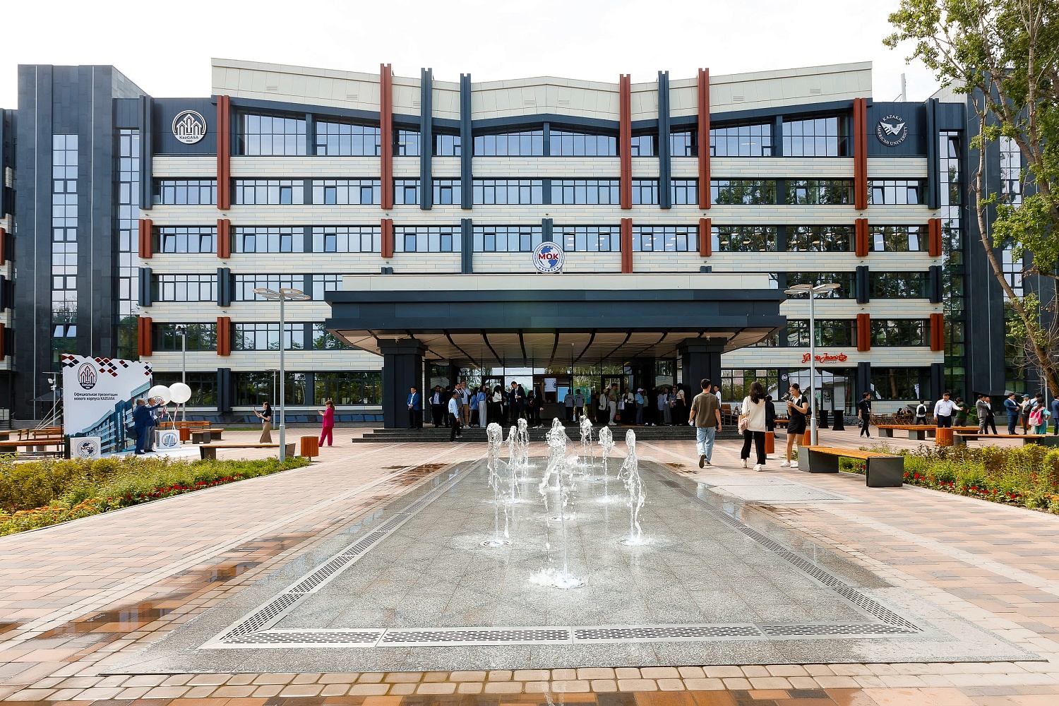 КазГАСА Реновация