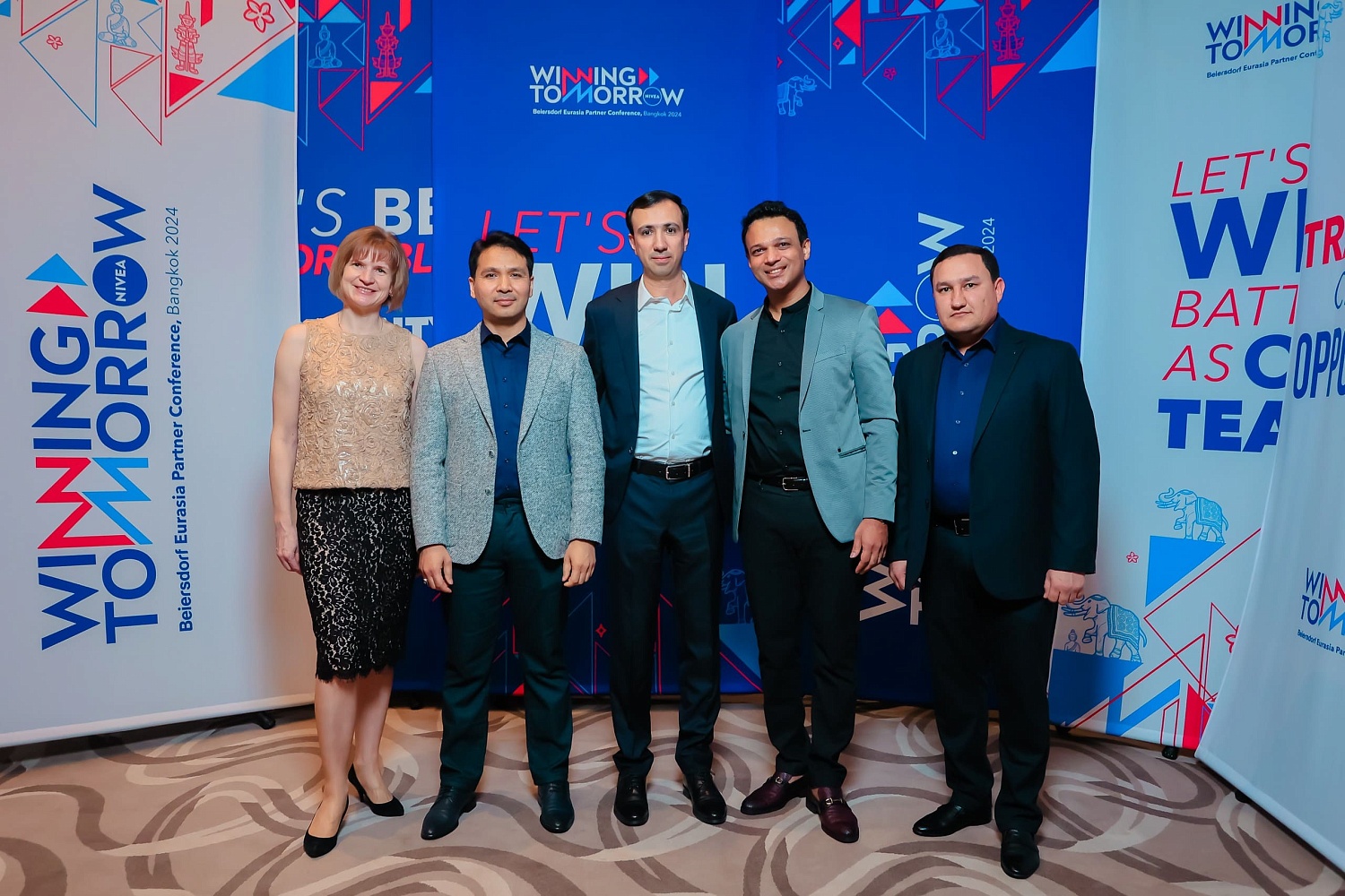 Beiersdorf Nivea Bangkok Конференция для дистрибьюторов