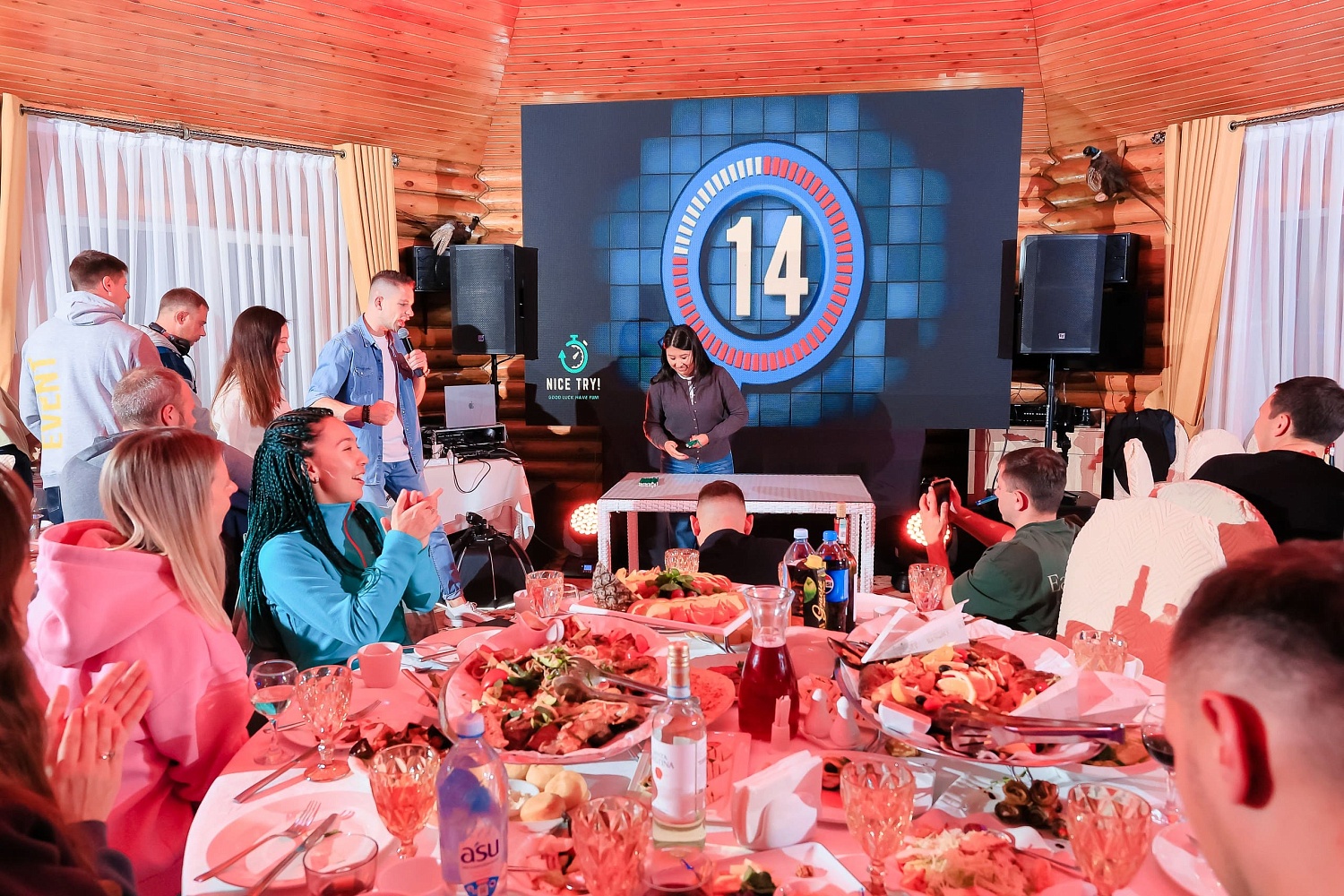 Rogii Корпоративное мероприятие