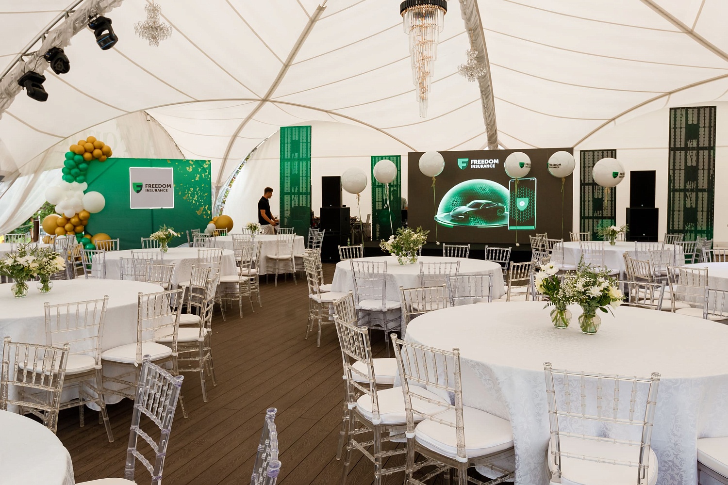 Freedom Корпоративное мероприятие