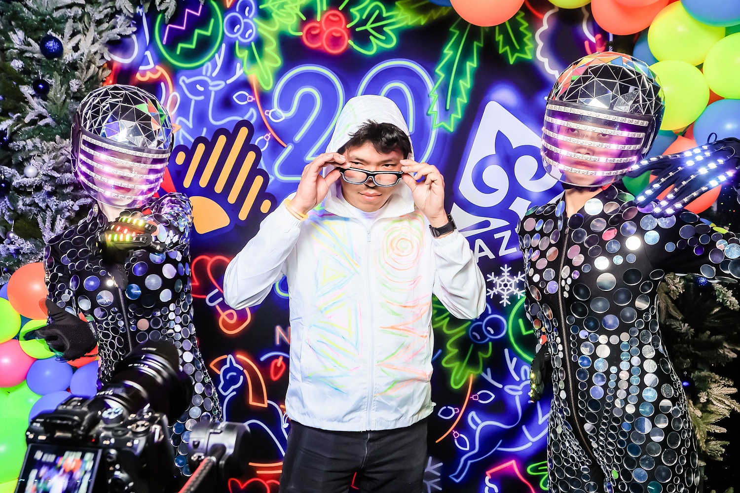 Fun & Sun Neon Party