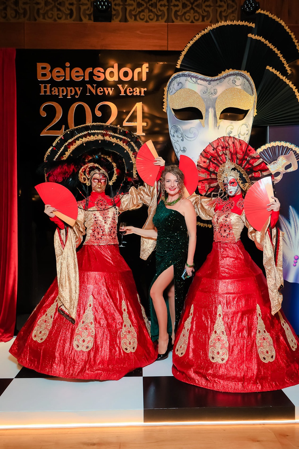 Nivea Маскарад