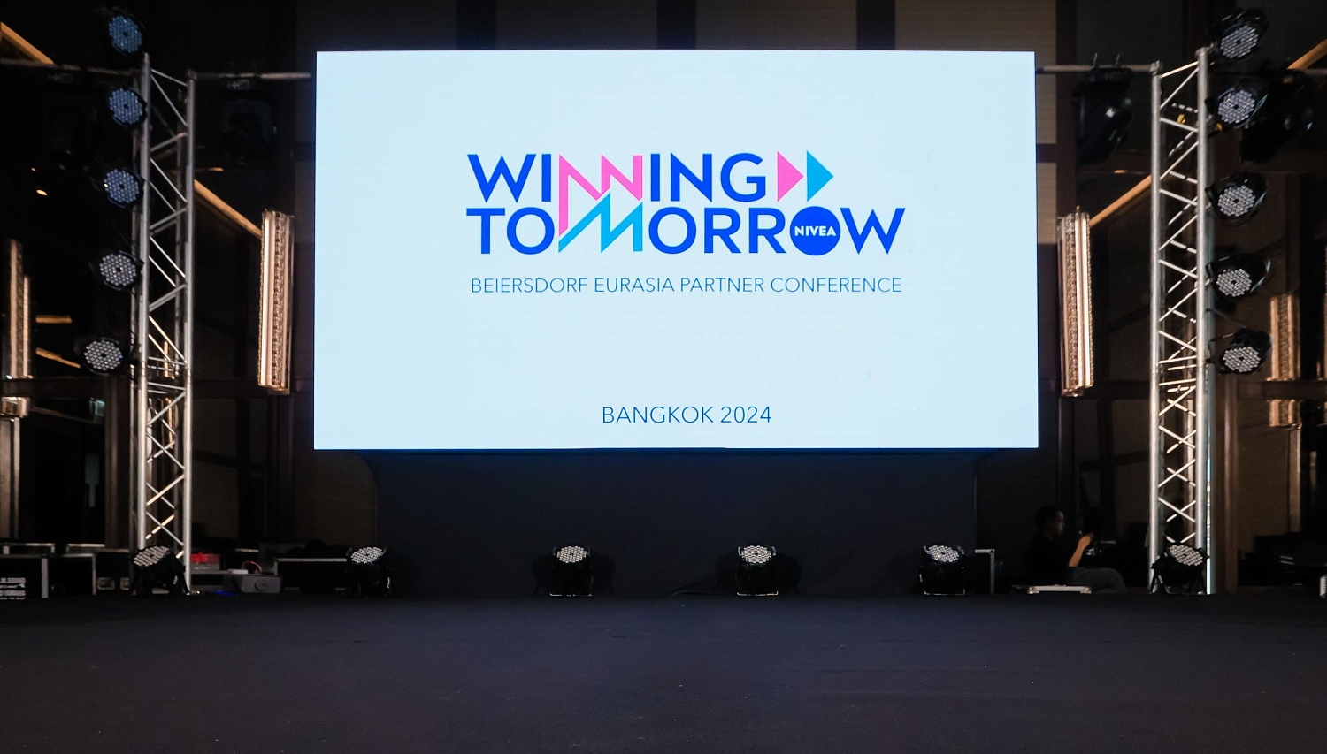 Beiersdorf Nivea Bangkok Конференция для дистрибьюторов