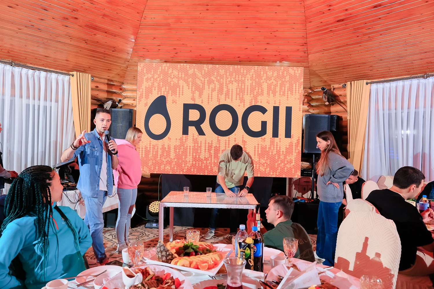 Rogii Корпоративное мероприятие