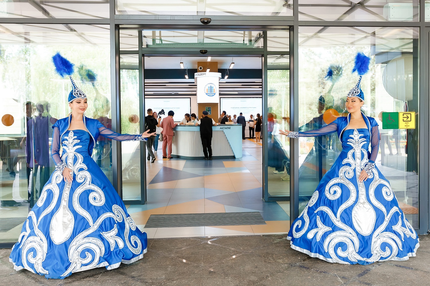 КазГАСА Форум