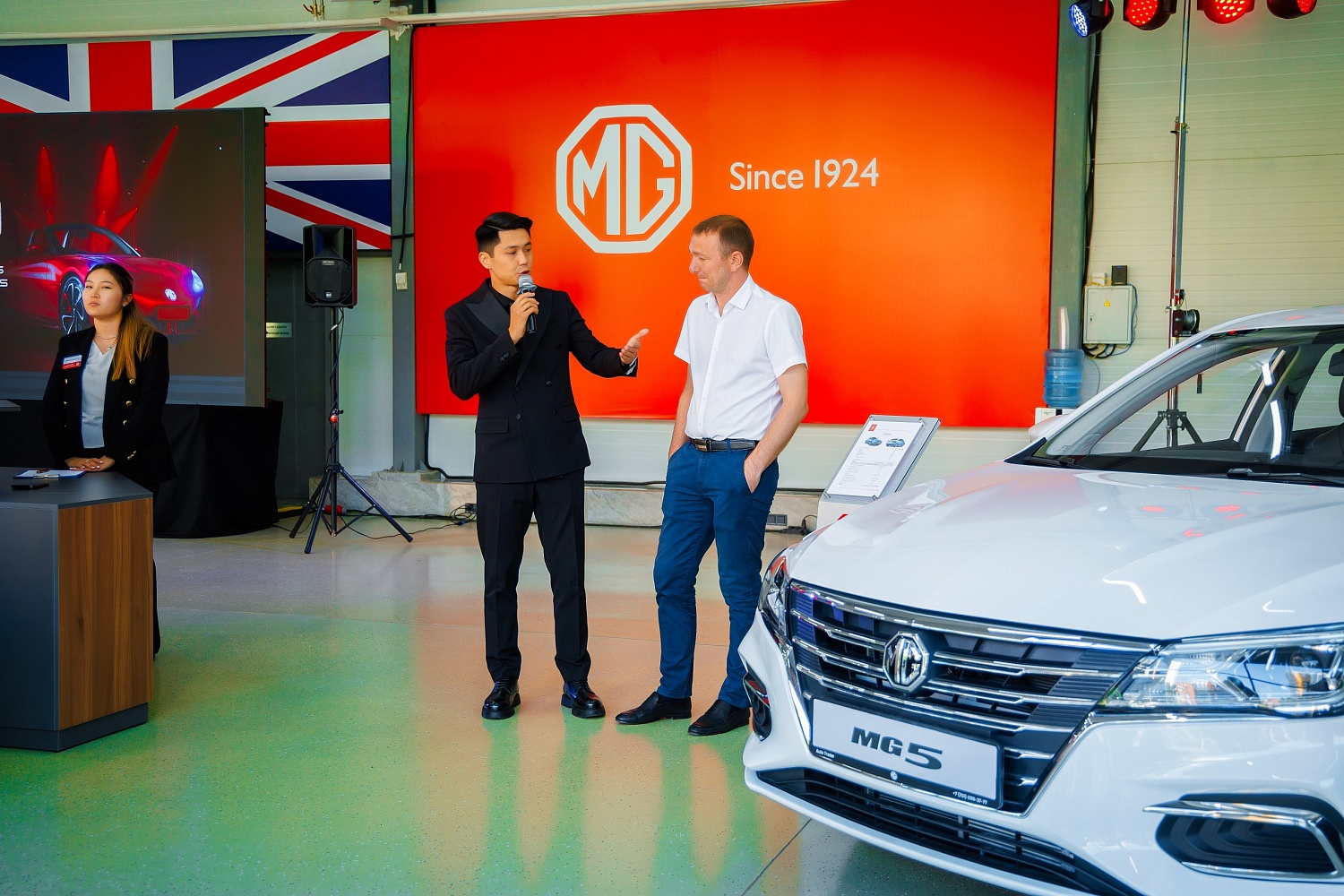 MG открытие Дилерского центра