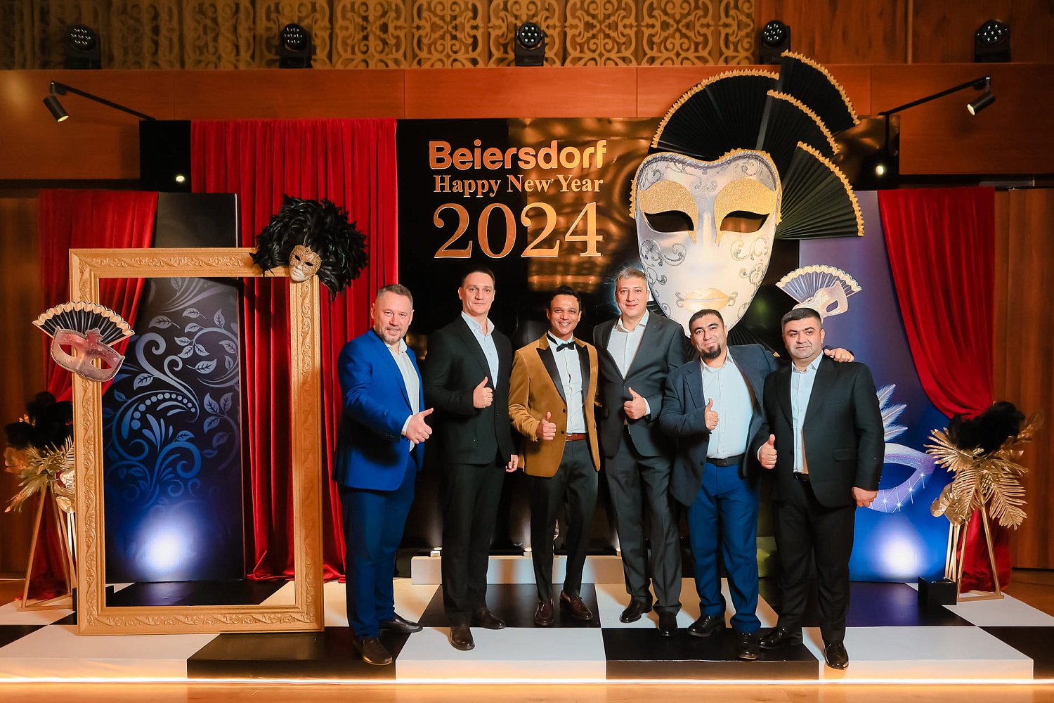 Nivea Маскарад