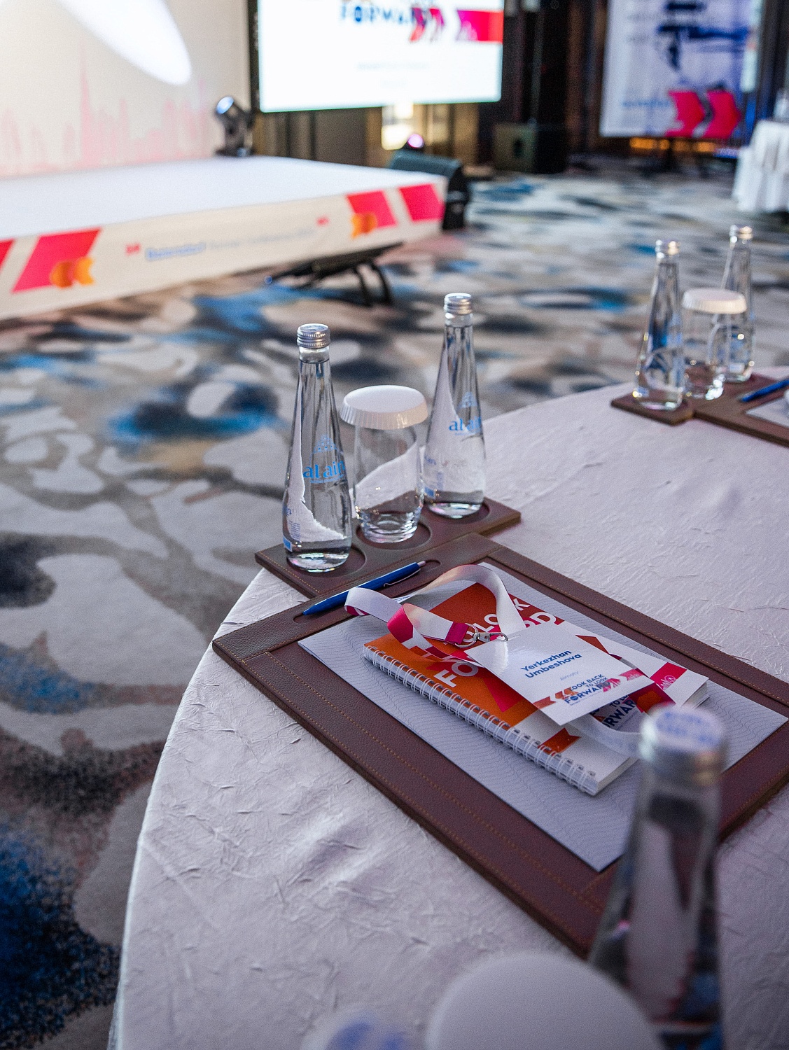 Nivea Dubai Конференция для дистрибьюторов