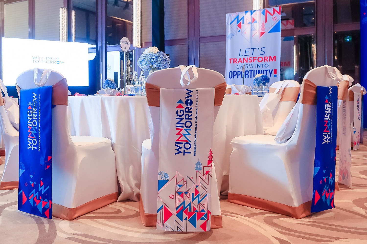 Nivea Bangkok Конференция для дистрибьюторов