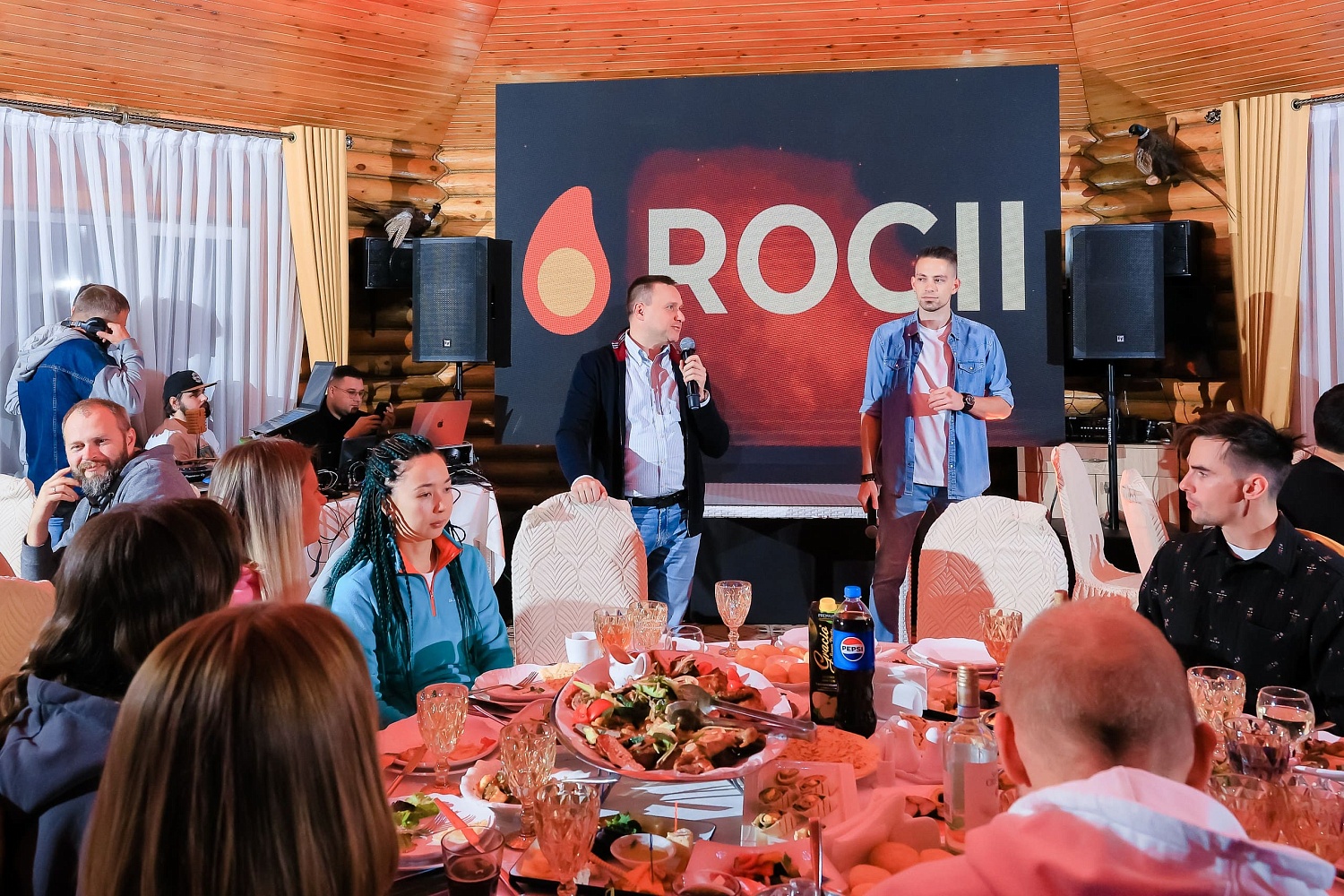 Rogii Корпоративное мероприятие